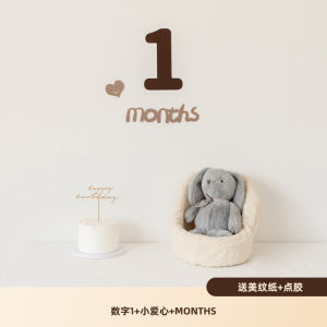 Dragon Baby 100 Days Photo Prop Balloon Decoration Boy Girl Full Moon Baby Scene Heart Shaped Aluminum Foil Balloon Birthday Gift