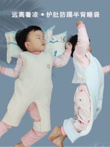 Baby Cotton Vest Sleep Bag: A Comprehensive Guide