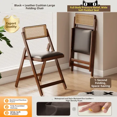 maitian | Folding Home Minimalist Stool Real Wood Rattan Back