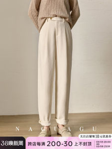 Warm Glossy Simple Style Slimming Casual Pumpkin Valley Shaoliel Breadstick Pants Long Straight Tube Trousers for Women