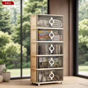 ZHUOLESHI | Folding Clothing Storage Cabinet