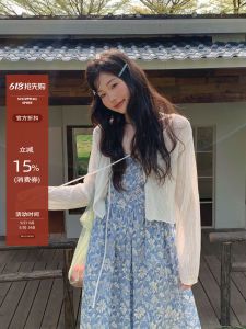 White Lace-knit Cardigan Thin Summer Korean Style