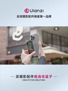 Ulanzi | Selfie and Video Sync Monitor