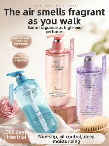 VETES | Long-lasting Fragrance Controlling Oil Moisturizing Shower Gel