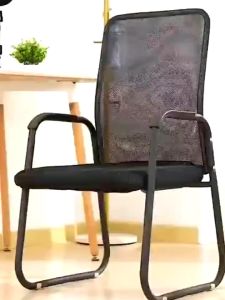 Mesh Office Chair Household Arcuate Meet Staff Chair Dining Chairs Computer Chair Ergonomic Chairs Mahjong Chair 办公椅