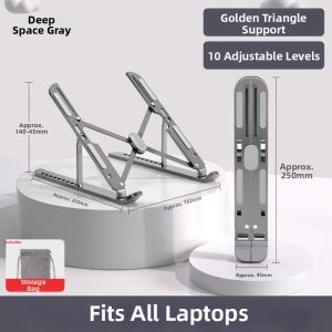 YIBOYUAN | Elevating Cooling Laptop Stand