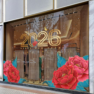 2026 Horse Year New Year Grand Opening Window Glass Decorations Shop Moving Display Stickers UV Door Stickers Modern Simple Style PVC Material