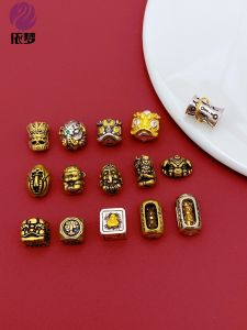 Antique Brass Spacer Beads Bracelet DIY Jewelry Accessories Craft Fresh Outlined Summer Alloy Geometric Pattern Handmade