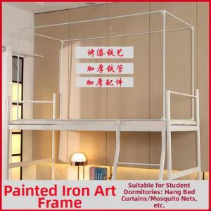 Student Dorm Thickened Reinforced Bed Canopy with Fan Rod
