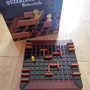 เกมท้าทายทางจิตวิทยา บอร์ดเกม หมากฮอต ไม้ สำหรับเด็กนักเรียนประถมศึกษา วัยรุ่น เยาวชน วัยกลางคน วัยชรา สำหรับผู้ชายและผู้หญิง