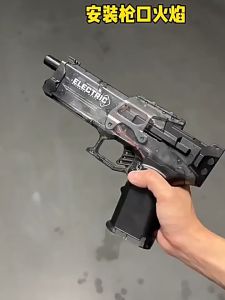 ปืนฉีดน้ําไฟฟ้า ปืนฉีดน้ำแรง ยิงไกล เอฟเฟกต์ไฟกระพริบ ความจุขนาดใหญ่ แรงดันสูง ปืนฉีดน้ำเทศกาลสงกรานต์ ของเล่นสงกรานต์