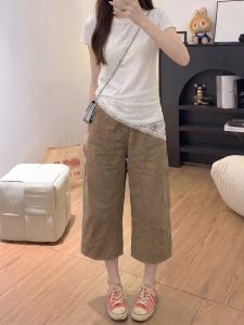 AIYITI | Khaki Utility Jeans Womens Wide Leg Trousers Plus Size