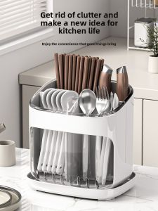 Youqin | High-Quality Kitchen Utensil Organizer with Drainage