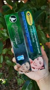 OKD Poompuksa ยาสีฟันสมุนไพร ภูมิพฤกษา 2 สูตร 50 กรัม สินค้าพร้อมส่ง ส่งไว