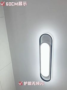 Lampu Koridor LED Lampu Plafon Minimalis Lampu Hias 3 Warna Lampu Lorong Lampu Balkon Ruang Ganti