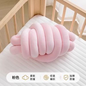 Crib Fence Soft Pack Ins Wind and Mahua Anti-collision Strip Diy Baby Splicing Bed Woven Fence Guardrail Decoration
