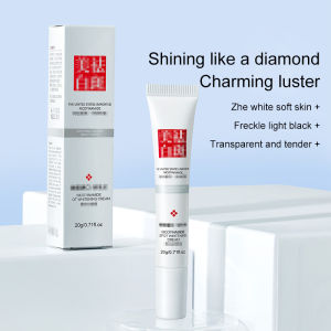 Sudety Whitening Freckle Cream Penghilangkan Bintik Gelap Anti Bintik Niacinamide Memudar Pigmentasi Melasma Dan Mencerahkan Krim COD