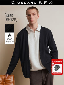 Loose Fit Knitted Cardigan Mens Double Pocket Buttonless Designer Style Casual Winter Outerwear Soft Nylon Blend V-Neck