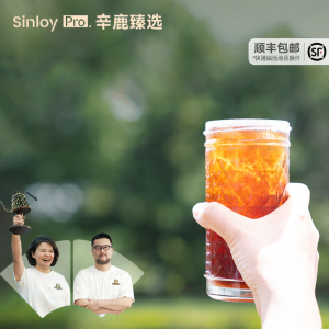 Sinloy Coffee | Ethiopian TOH Dual Champion Cold Brew Coffee