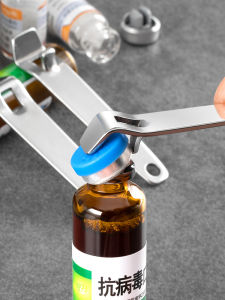 Portable Mini Oral Liquid Bottle Opener Multi-Purpose Medicine Bottle Opener Special Tool for Opening Caps Easy to Carry
