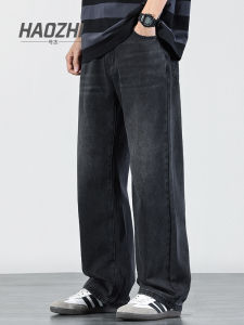 Black Loose Fit Straight Leg Jeans Mens Elastic Waist Spring Autumn Casual Long Pants HAOZHI Brand Youth Fashion Cotton Denim