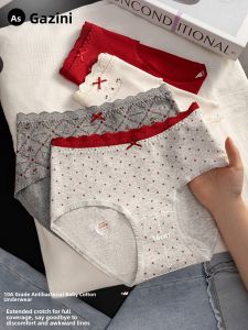 JIAZINI | Antibacterial Cotton Womens Underwear