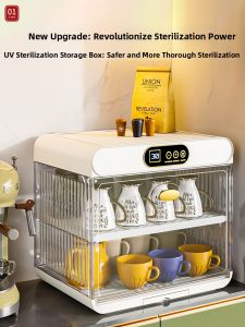 Anti-Dust Disinfection Storage Rack