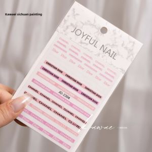 Fashionable Nail Salon Logo English Letter Stickers Trendy Brand Bar Code Decals Small Fragrance Style Rich Girl Nail Decorations
