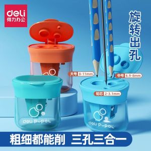 เครื่องเหลาดินสอมือหมุนขนาดเล็กสำหรับเด็ก แบบสามรู หนาขึ้น ขนาดใหญ่ นักเรียน สำหรับโรงเรียน สำนักงาน ของใช้ในสำนักงาน เครื่องเขียน