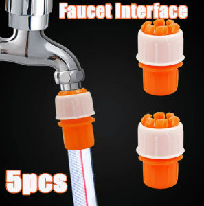 5Pcs Faucet Joint Hose To Hard Pipes Adapter Tap Connector Faucet Adapter Multipurpose Garden Tap Hose Connector