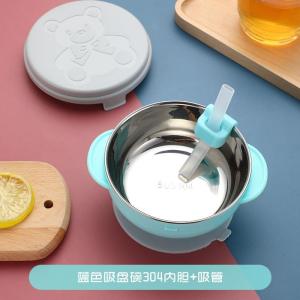 ขายดีชามดูดจานสำหรับเด็กหัดทานข้าวกันตกสำหรับเด็กฝึกตะเกียบสแตนเลสช้อนส้อมอุปกรณ์เสริมหลอดดูดอุปกรณ์บนโต๊ะอาหารสำหรับเด็ก