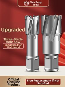 TG | Magnetic Steel Plate Drilling Tool