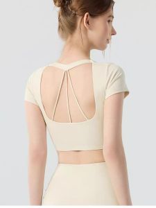 V-Neck Padded Open-Back Sport Top