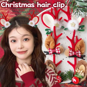 เขากวางติดโบว์กิ๊บติดผมปากเป็ดเด็กผู้หญิง1คู่น่ารักกำมะหยี่คริสต์มาสเอลก์กิ๊บติดผมด้านข้างสำหรับปาร์ตี้คริสต์มาสปีใหม่อุปกรณ์ผมสำหรับเด็ก