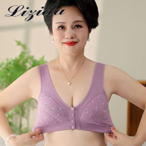 Lizida Large Size Thin Front Buckle Push-up Wireless Mothers Style Large Breasts Revealing Small Seamless Beautiful Back Bra
