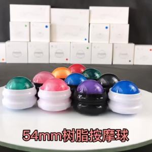 Manual Massage Roller Ball Massager Body Pain Relief Therapy Foot Back Waist Hip Relaxer Stress Release Muscle Relaxation