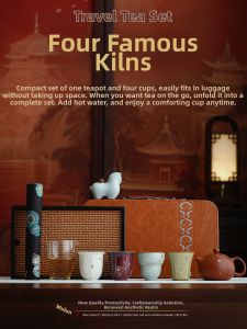 JIXIANSHENG | Heritage Jidings Five Great Kilns Purple Clay Tea Set Portable