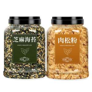 Natural Additive Free Seaweed Powdered Pork Floss Seasoning