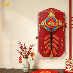 light your bricks | Lego Display Box Dustproof Storage 80118 Year of the Horse Spring Festival