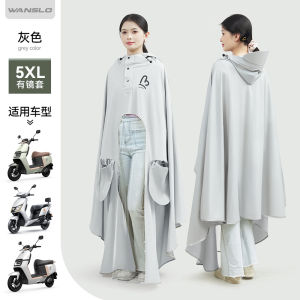 Áo Mưa Xe Máy PVC Dày Dặn Dài Chống Nước Bảo Vệ Toàn Thân Dành Cho Nam Và Nữ Dùng Cho Xe Điện Xe Đạp Điện Xe Máy