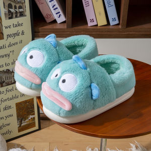 SHAJI | Thermal Indoor Slippers for Mother and Child