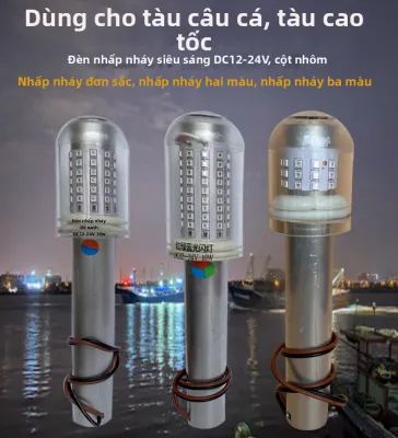 Đèn Cảnh Báo Tàu 12-24V