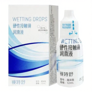 JINGTESHU | Lubricating Rigid Lens Care Solution 12ml