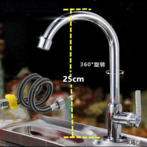 Dual Hot & Cold Single Cold Bathroom Faucet