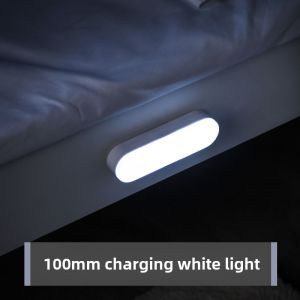 MONLEYTA | Smart Induction Night Light LED Hallway Home Charging Automatic Sound Control Light Control Corridor Stairwell Wall Lamp