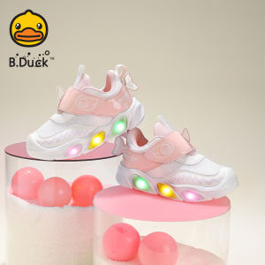 B.Duck Little Yellow Duck Childrens Shoes with Light Breathable Mesh Surface for Boys And Girls Sports Sneakers