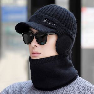 Hat Men Autumn Winter Fleece Lined Padded Warm Keeping Winter Cycling Cold Protection Windproof Neck Protection Easiest for Match Knitting Woolen Cap