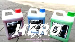 SparePartMan Long Life Coolant 2LitersRed/Blue/Green (Made in Malaysia)