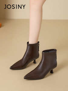 Josiny | Pointed Toe Winter Short Boots Fur Lined Slim Heeled