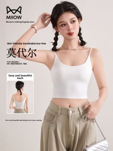 Miiow | Cat Lady Modal Cotton Camisole Tank Top Women Summer No Bra Inner Wear Beautiful Back Base Tube Top Breathable Sweat Absorbent